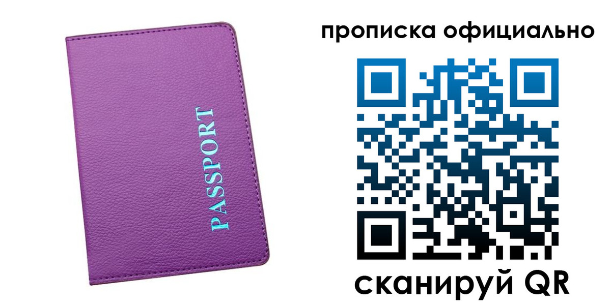 форма 3 в Черногорске